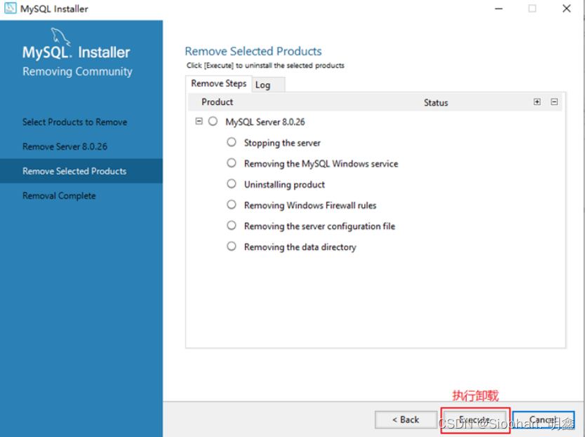 MySQL 2 环境搭建（MySQL5.7.43和8.0.34的下载；8.0.34的安装、配置教程 ）,第50张