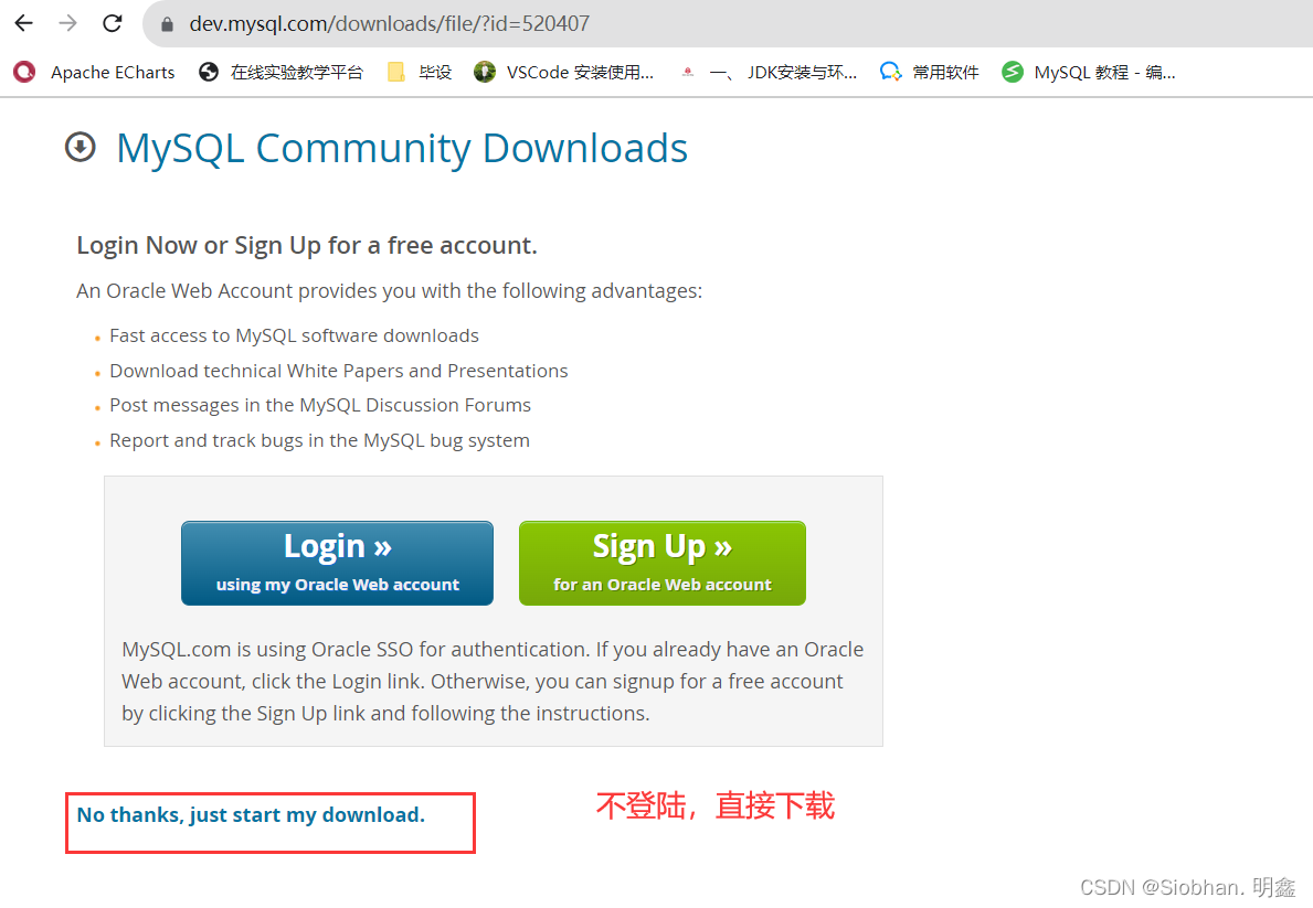 MySQL 2 环境搭建（MySQL5.7.43和8.0.34的下载；8.0.34的安装、配置教程 ）,第8张