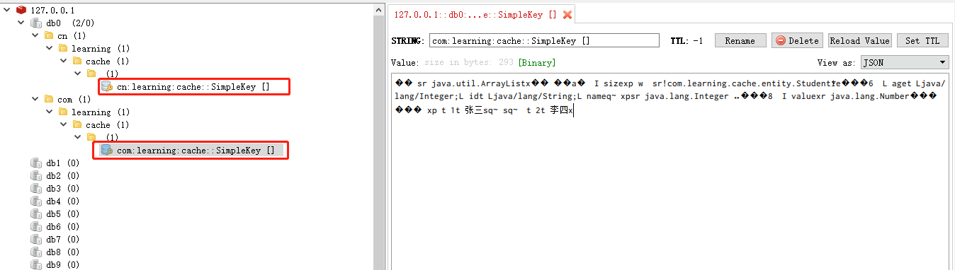 【springboot】缓存之@Cacheable、@CachePut、@CacheEvict的用法,第2张 【springboot】缓存之@Cacheable、@CachePut、@CacheEvict的用法,在这里插入图片描述,第2张