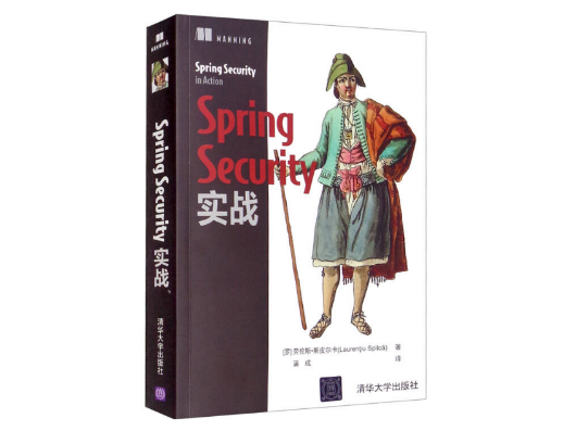 Spring Boot项目中热点场景详解(万字总结),在这里插入图片描述,第5张