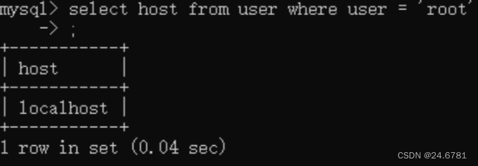 Host is not allowed to connect to this MySQL server的解决办法,第2张