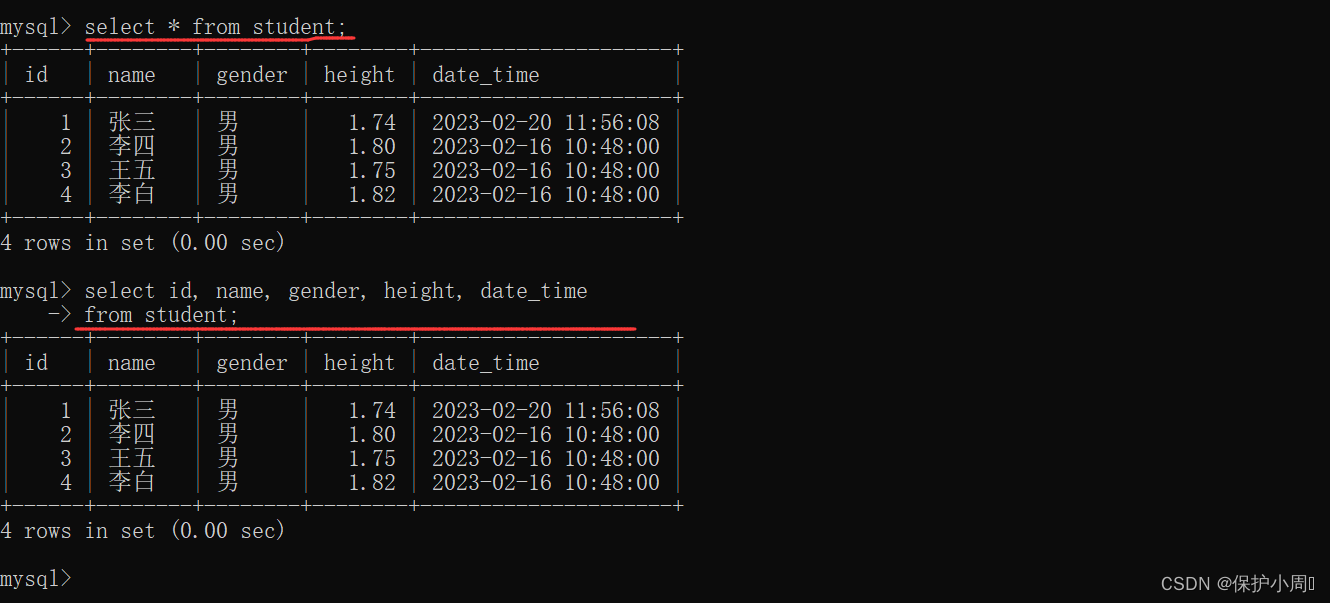 [MySQL]基本数据类型及表的基本操作,第13张