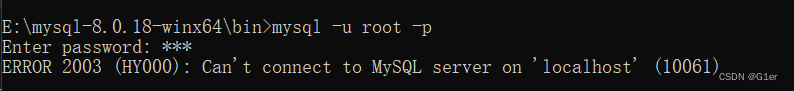 MySQL 服务无法启动，且服务没有报告任何错误,在这里插入图片描述,第10张
