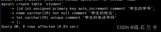 MySQL表的约束,第34张