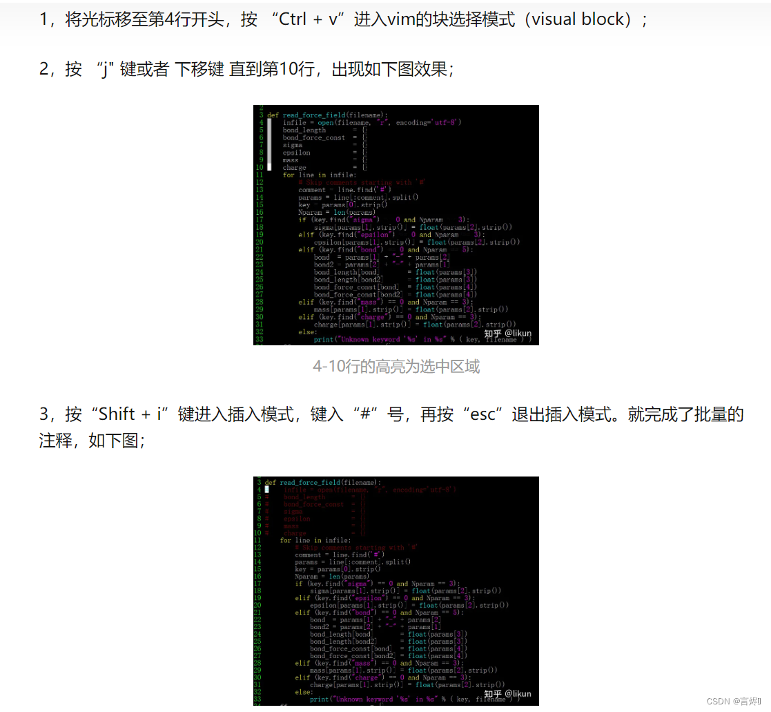 Nginx(2)静态资源部署,在这里插入图片描述,第6张