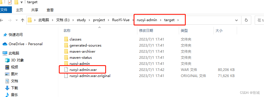 [ RuoYi ] 若依前后端分离 RuoYi-Vue 项目 war 包 Tomcat 项目部署,第25张