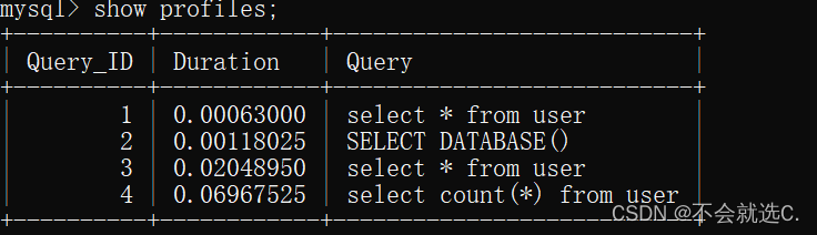 [MySQL] SQL优化之性能分析,第4张