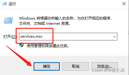 Windows安装mysql详细步骤（通俗易懂，简单上手）,在这里插入图片描述,第1张