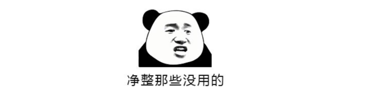 XXL-JOB深入浅出,第16张