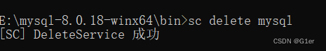 MySQL 服务无法启动，且服务没有报告任何错误,在这里插入图片描述,第7张