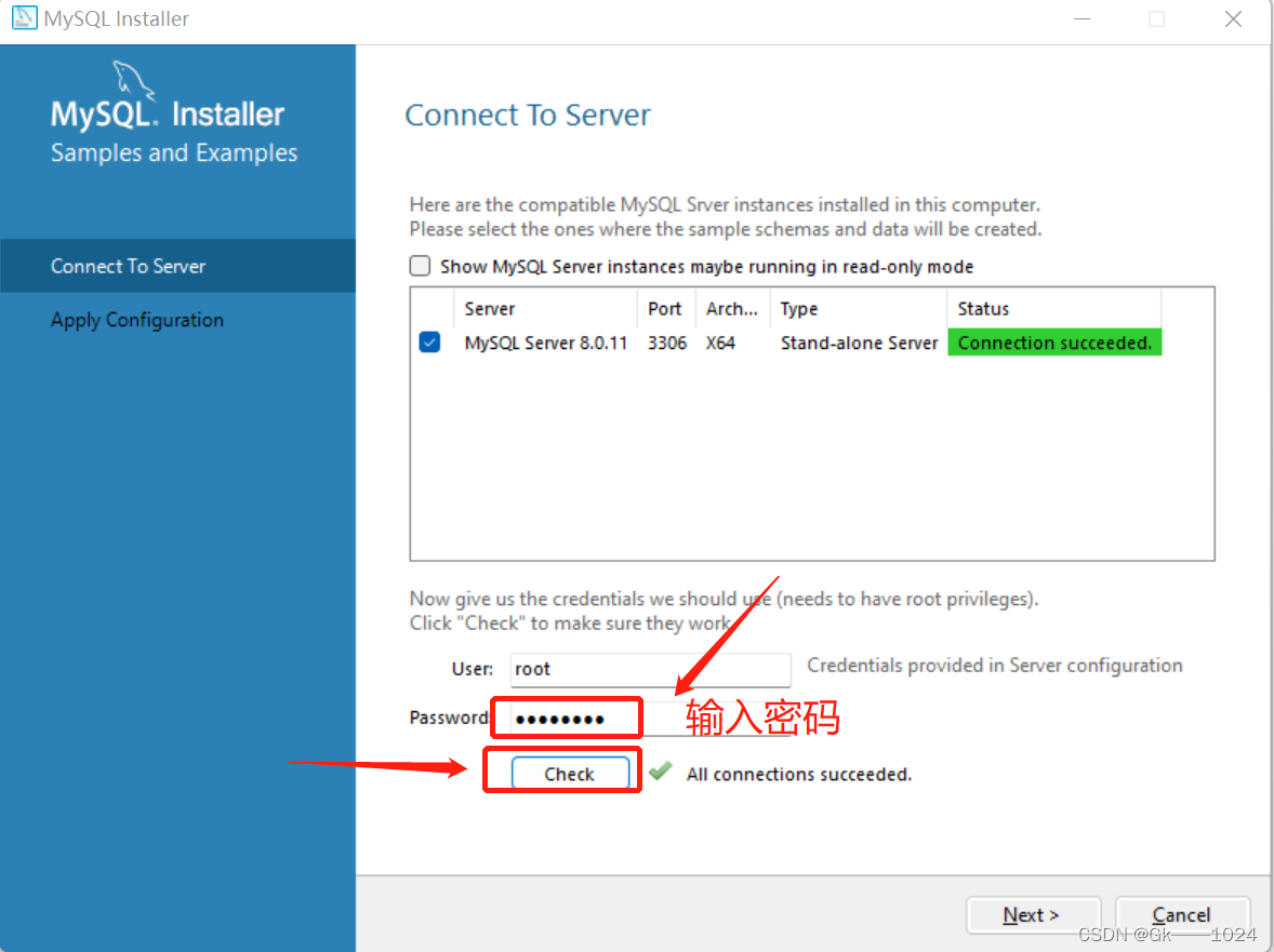 最详细的mysql安装教程,第24张