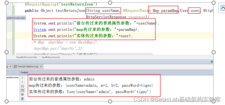 SpringBoot Spring MVC,第9张