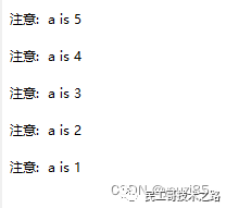 进阶数据库系列（十一）：PostgreSQL 存储过程,Image,第19张