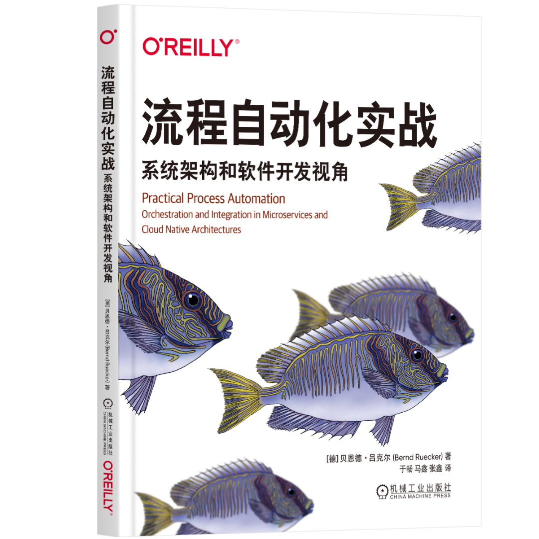 扬帆未来，成就架构之路：十本书籍助力你的架构师梦想 | 文末送书,图片,第6张