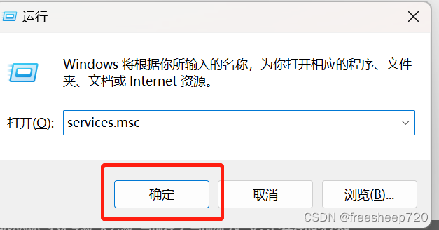 快速彻底卸载SQL Server及实例的方法分享,第1张