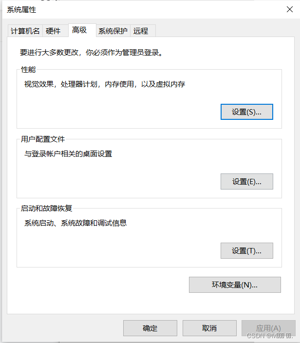 MySQL的安装及环境变量配置（超详细）,第27张