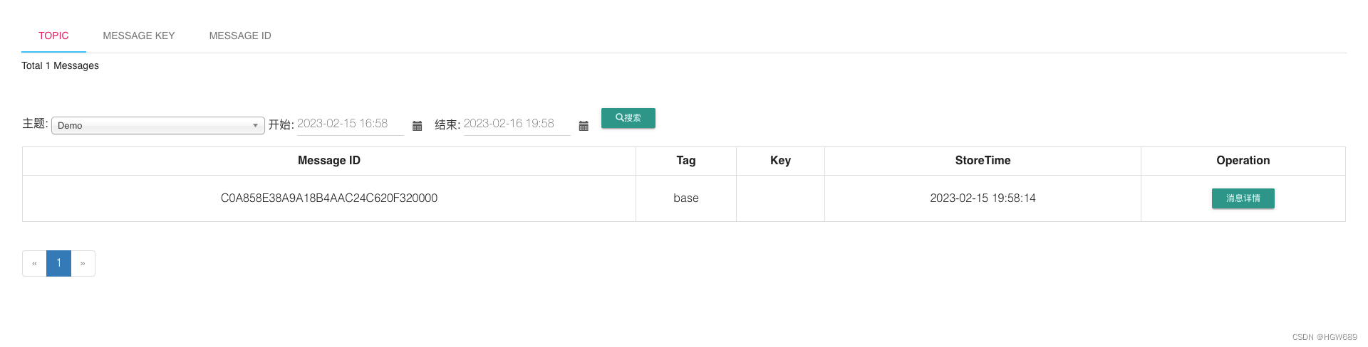 RocketMQTemplate 实现消息发送,[外链图片转存失败,源站可能有防盗链机制,建议将图片保存下来直接上传(img-THzerNj5-1677067369640)(RocketMQTemplate 实现消息发送.assets/image-20230215195854038.png)],第2张