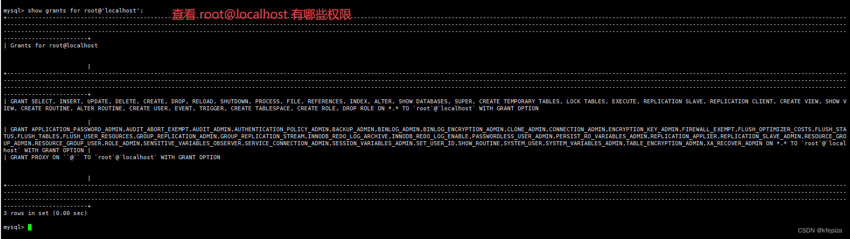 MySQL8 创建用户,设置修改密码,授权,在这里插入图片描述,第6张