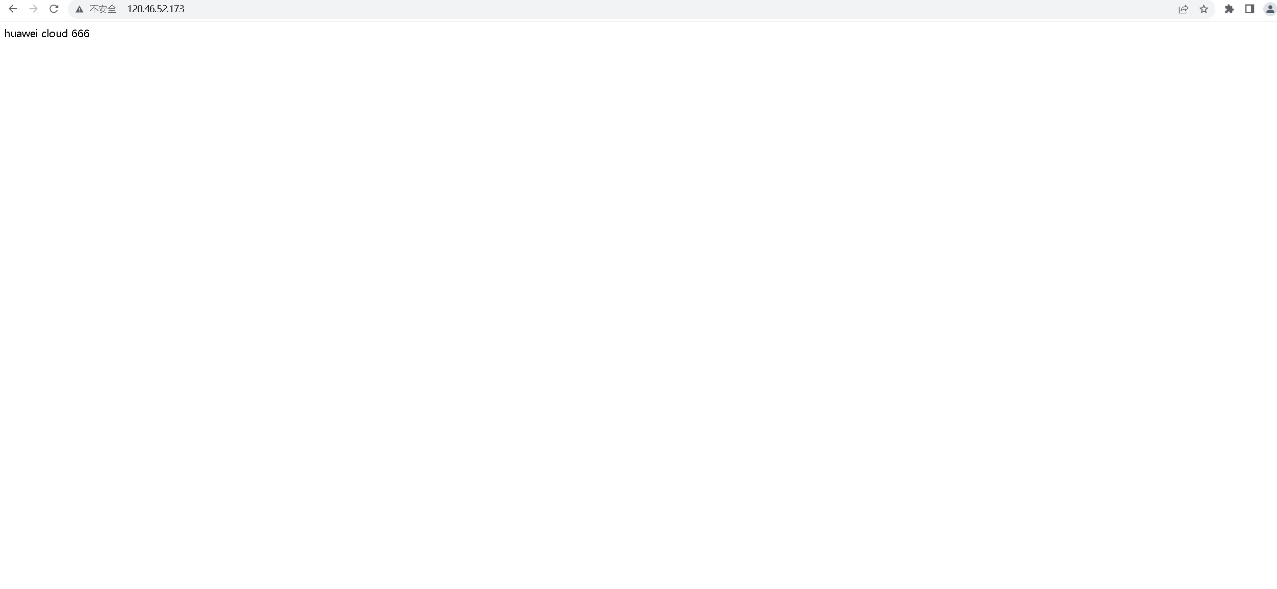 华为云之轻松搭建 Nginx 静态网站,image.png,第13张