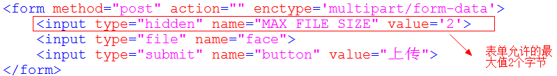 PHP基础入门,1559803920217,第54张