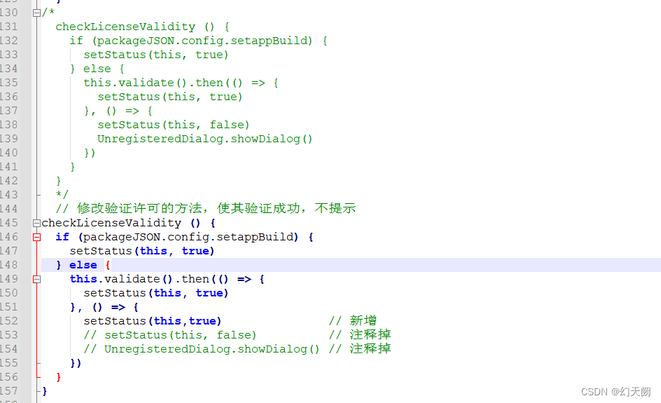 StarUML建模工具破解安装详细教程，保姆级教学！,在这里插入图片描述,第9张