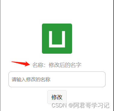 微信小程序-JAVA Springboot项目-后端搭建-项目搭建02,第26张
