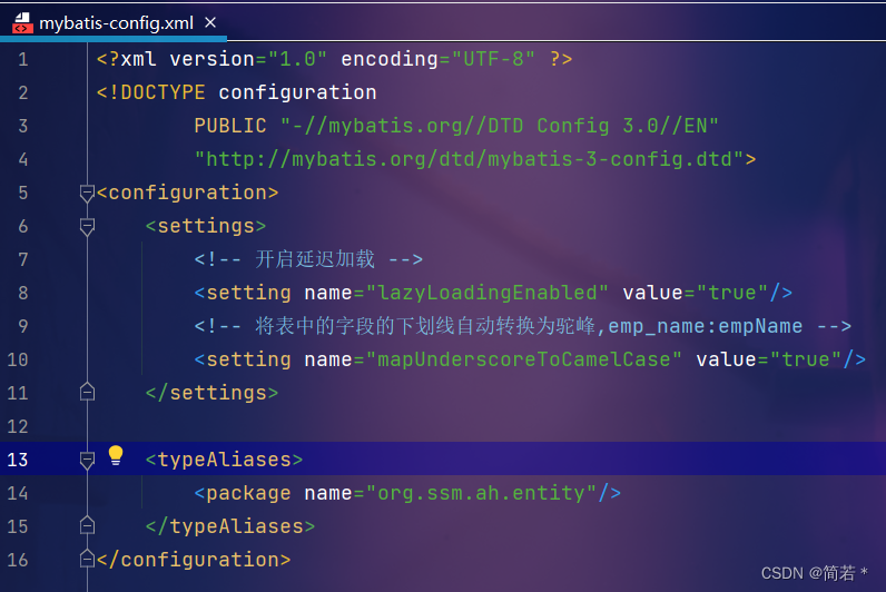 使用Spring+SpringMVC+Mybatis实现留言板的增删改查,第4张