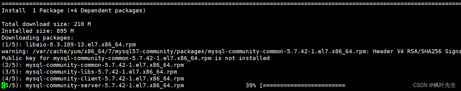 【MySQL系列】在Centos7环境安装MySQL,第12张