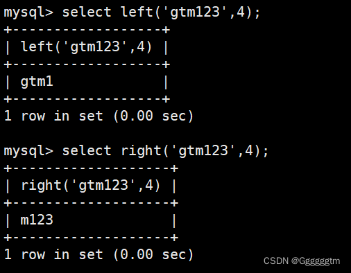 [MySQL] MySQL中的内置函数,第26张
