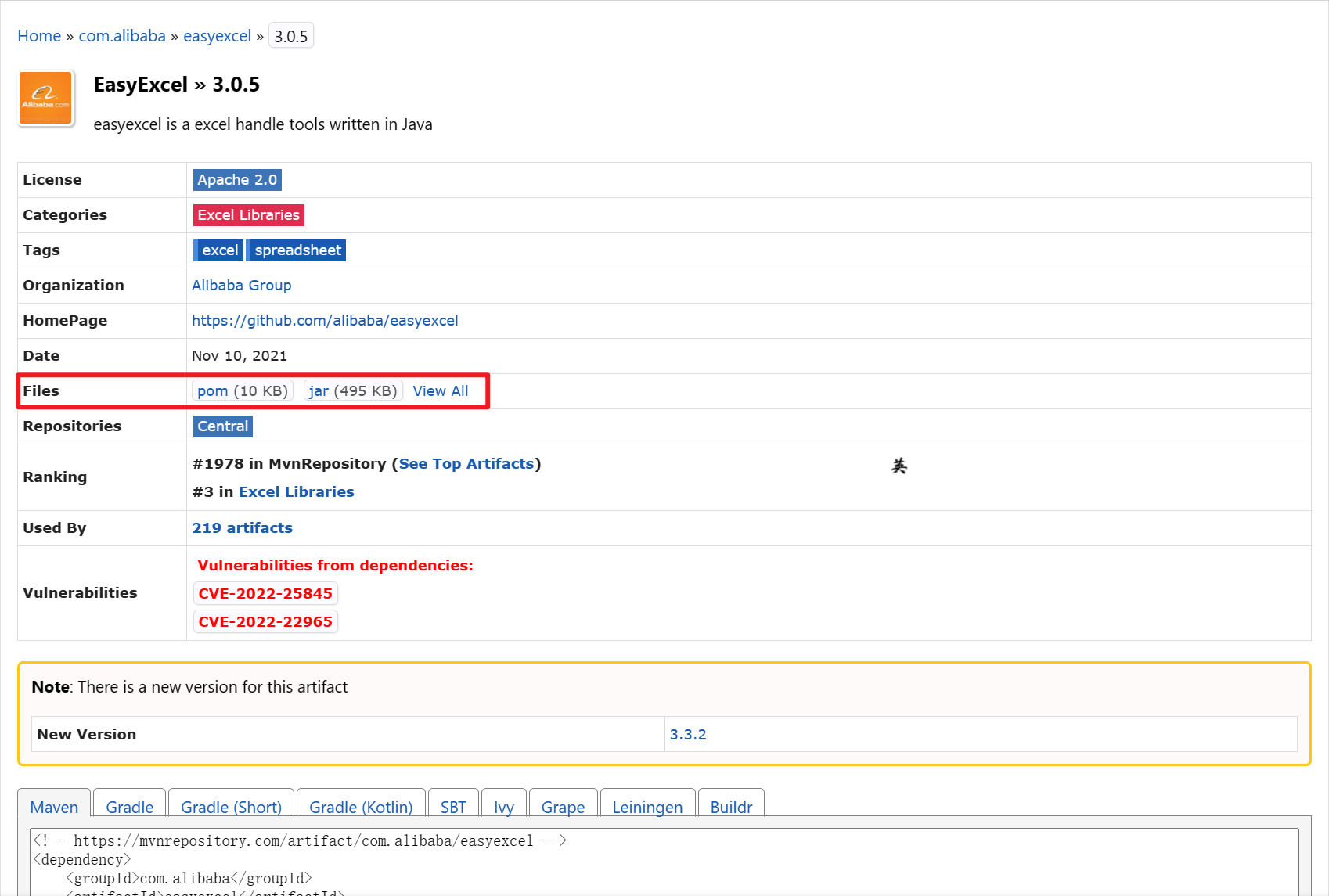 Dependency not found解决方案（Springboot，绝对有效）,第6张