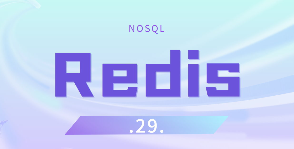 ⑩【Redis Java客户端】：Jedis、SpringDataRedis、StringRedisTemplate,在这里插入图片描述,第2张