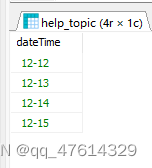 MYSQL按照小时、按天、按月分组统计，无数据补0,在这里插入图片描述,第3张