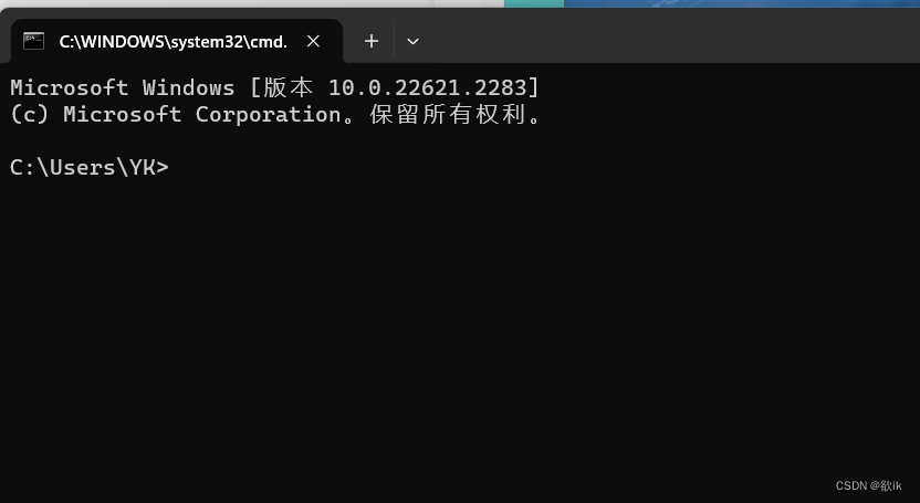 MySQL 8.0.35数据库的下载安装以及环境变量的配置,第21张