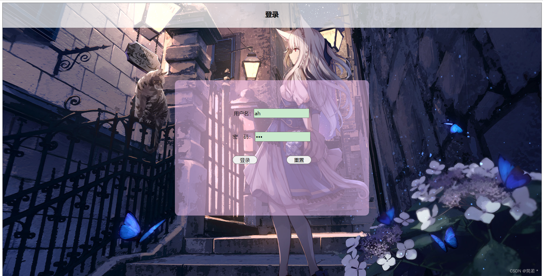 使用Spring+SpringMVC+Mybatis实现留言板的增删改查,第12张