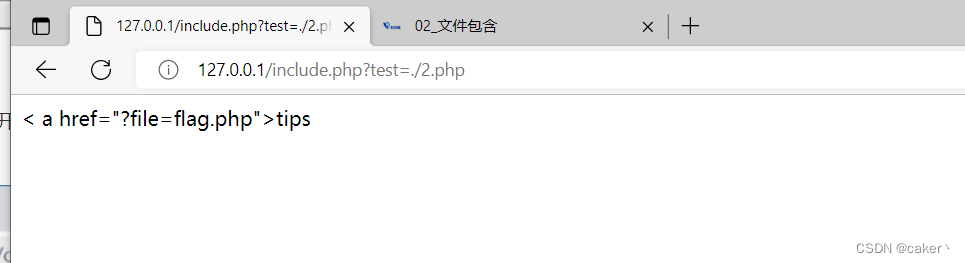 文件包含漏洞全面详解,在这里插入图片描述,第29张