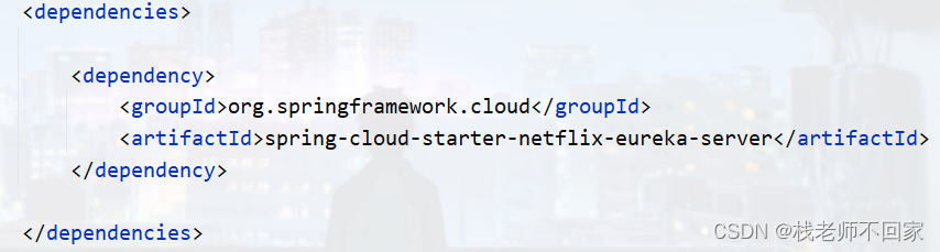 IDEA 搭建 SpringCloud 项目【超详细步骤】,在这里插入图片描述,第13张