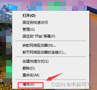 Node.js安装与配置环境（最新）,1032bdc399494a2ebca3b98ca636e5b6.png,第11张