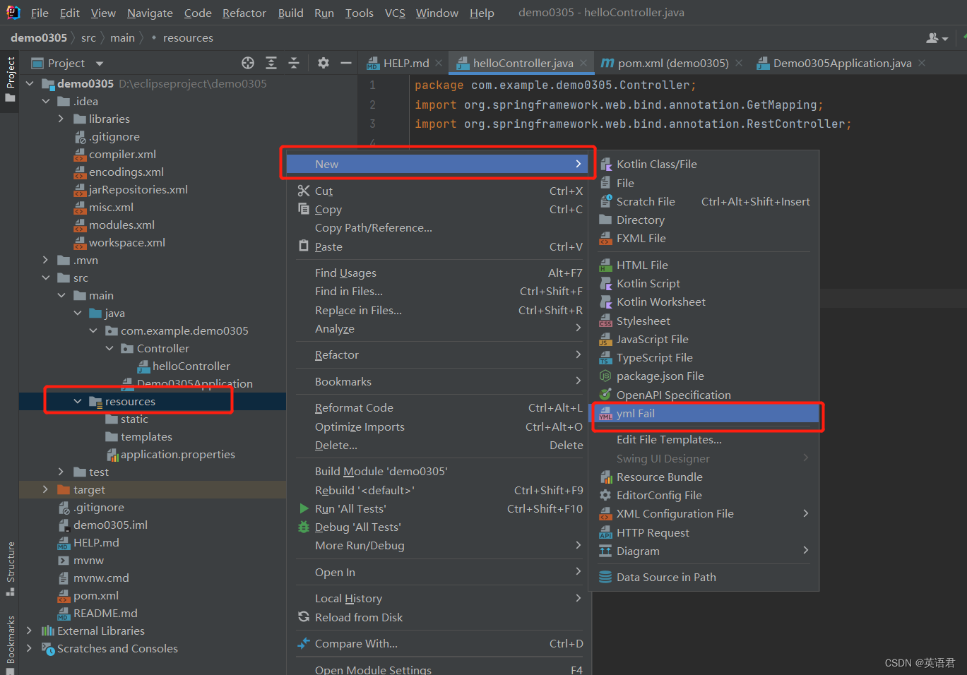 详细springboot实现MySQL数据库的整合步骤,在这里插入图片描述,第16张