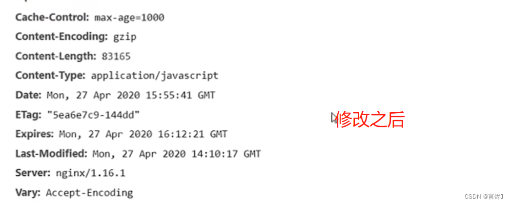 Nginx(2)静态资源部署,在这里插入图片描述,第24张