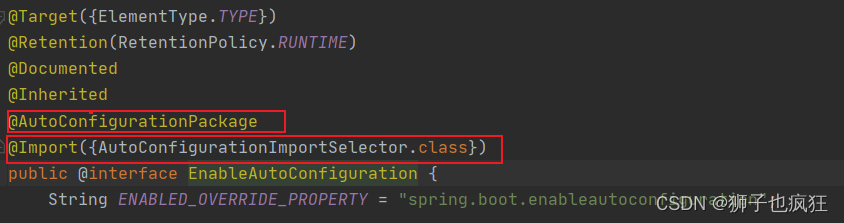 【Springboot】| 从深入自动配置原理到实现 自定义Springboot starter,在这里插入图片描述,第5张