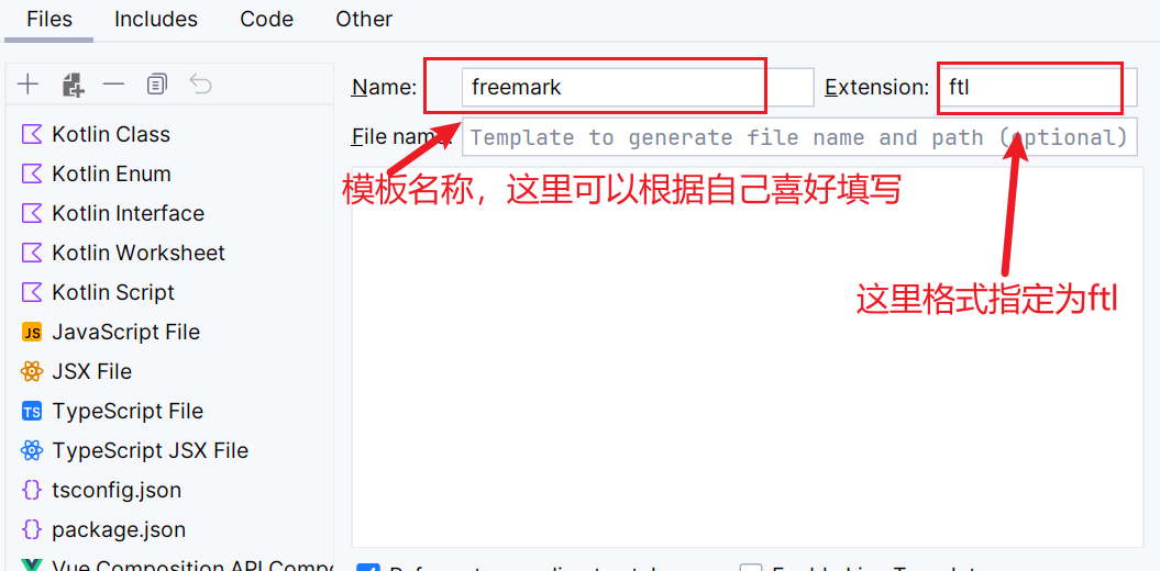 SpringBoot之视图渲染技术,第4张