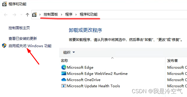 SQL Server 2014下载及安装教程,第11张