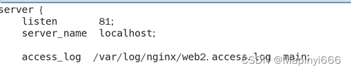 Nginx的基本部署,第18张