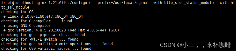 CentOs7安装nginx【详细】,[外链图片转存失败,源站可能有防盗链机制,建议将图片保存下来直接上传(img-YrbGEnOh-1675936376963)(CentOs7搭建mysql主从.assets/image-20230209171620795.png)],第9张