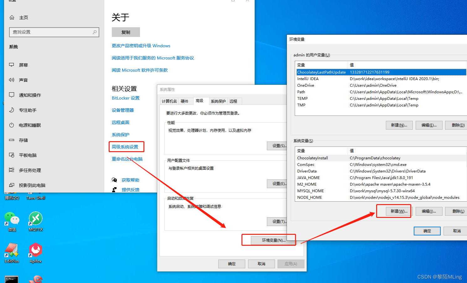 win10 node.js卸载、安装、配置详解,1,第15张