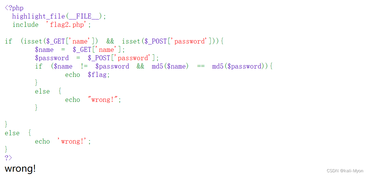 PHP特性之CTF中常见的PHP绕过,第3张