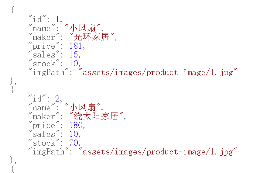 带你了解SpringBoot---开启Durid 监控,image-20230819220246846,第17张