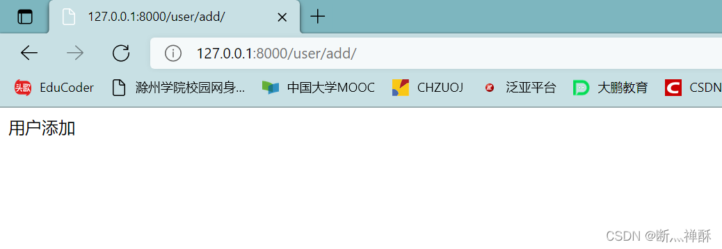 【一文到底】【0基础】【快速上手】Django基本使用,在这里插入图片描述,第14张