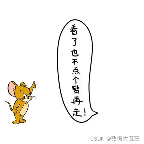 PLSQL 中的数据导入和导出：CSV 文件格式详解,在这里插入图片描述,第1张