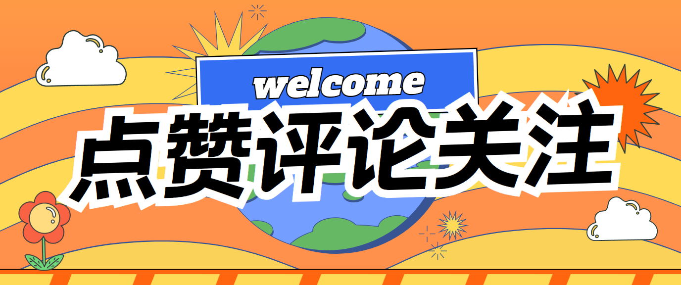【SpringCloud篇】Eureka服务的基本配置和操作,在这里插入图片描述,第4张